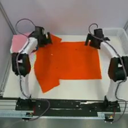 T-shirt fold halfway through a 53s demo: flattening